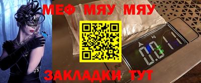 амф Дубна