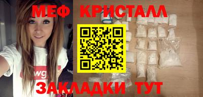 кокаин Заводоуковск