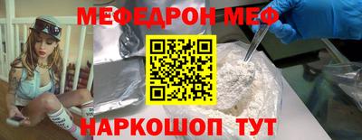 мет Донской