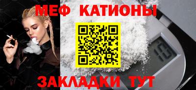 кокаин Заводоуковск