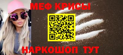 амф Дубна