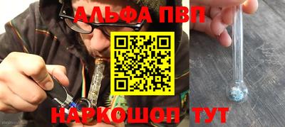 кокс Донецк