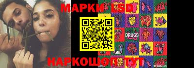 амф Дубна