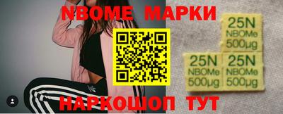 кокаин Заводоуковск