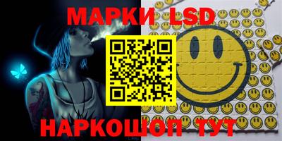 мет Донской