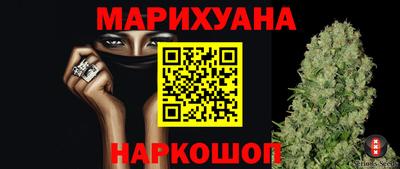 тгк Заволжье
