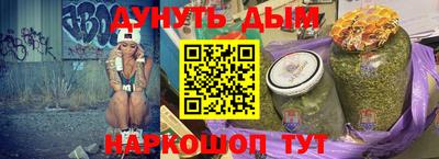 тгк Заволжье