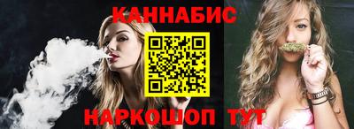 кокс Донецк