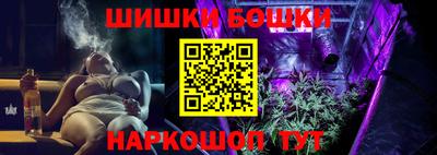 кокс Донецк