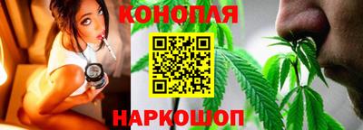 кокаин Заводоуковск
