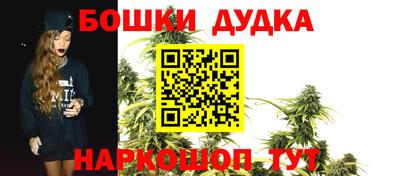 экстази Жуковский