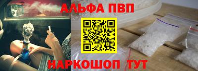 мет Донской