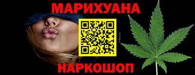 тгк Заволжье
