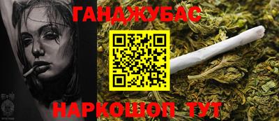 мет Донской