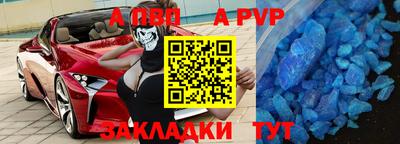 амф Дубна
