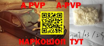 амф Дубна