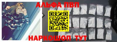 экстази Жуковский