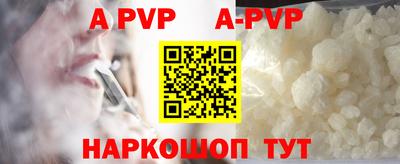 мет Донской