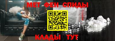 тгк Заволжье