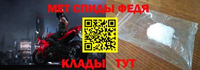 амф Дубна