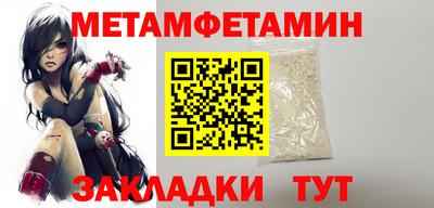 кокаин Заводоуковск