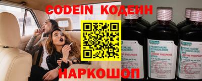 мет Донской