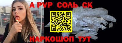 амф Дубна