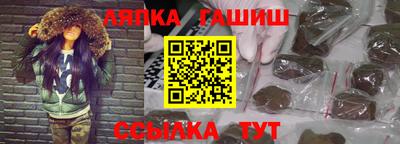 кокс Донецк