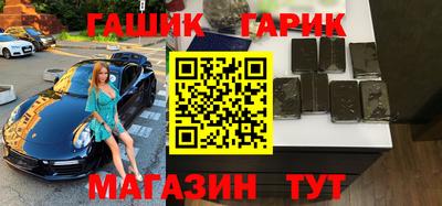 амф Дубна