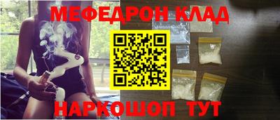 кокс Донецк