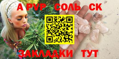 амф Дубна