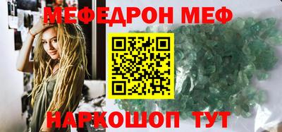 мет Донской